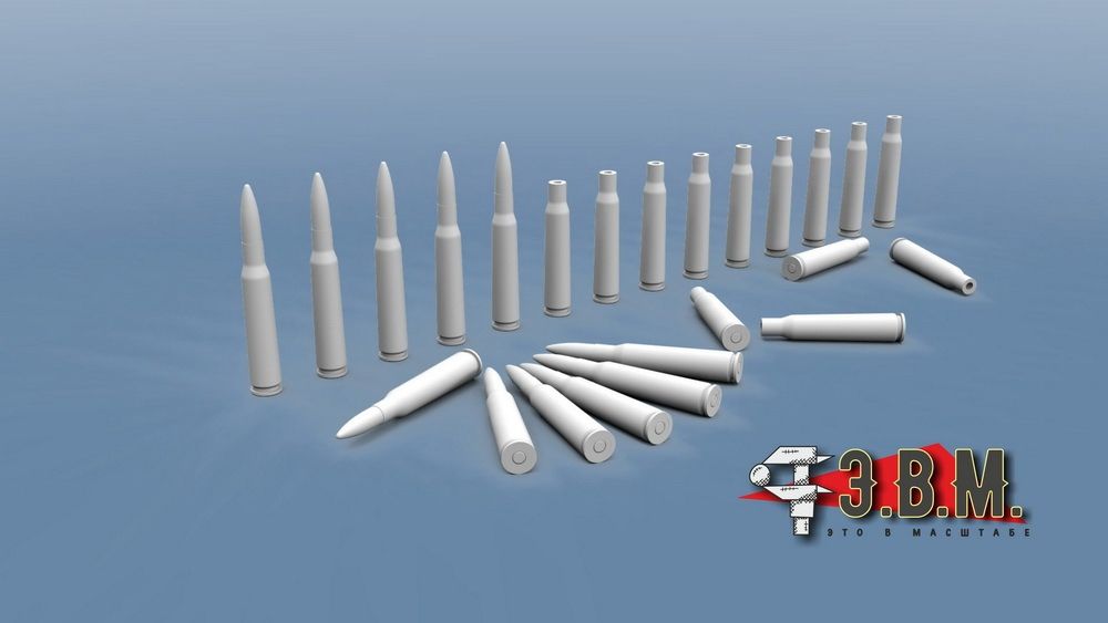 RS35023 cartridges and sleeves 12.7 mm (1:35) - imodeller.store