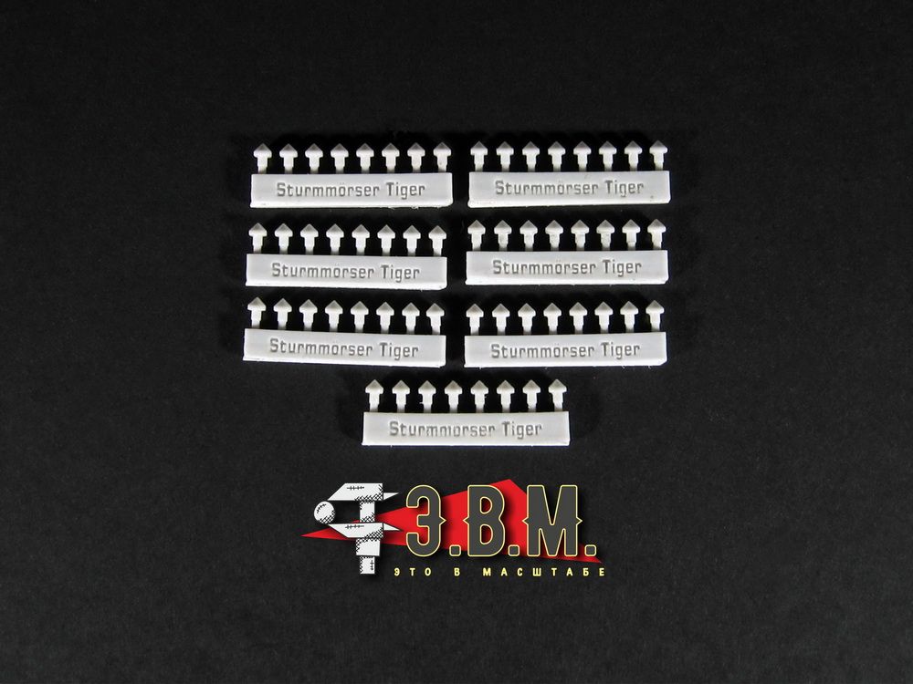 RS35025 conical bolts of SAU navigator (1/35) - imodeller.store
