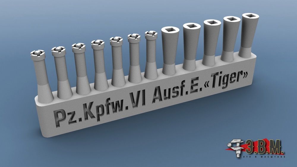RS35027 PZ.KPFW.VI AUSF.E “TIGER” Metiza Luke MTO - imodeller.store