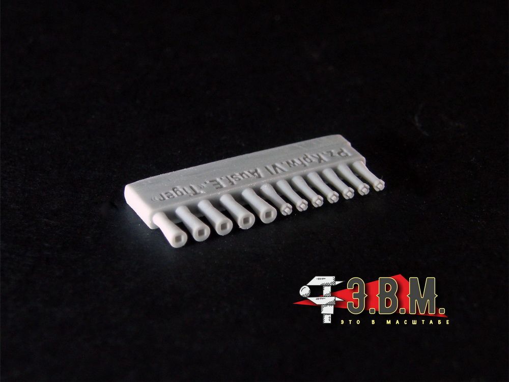 RS35027 PZ.KPFW.VI AUSF.E “TIGER” Metiza Luke MTO - imodeller.store