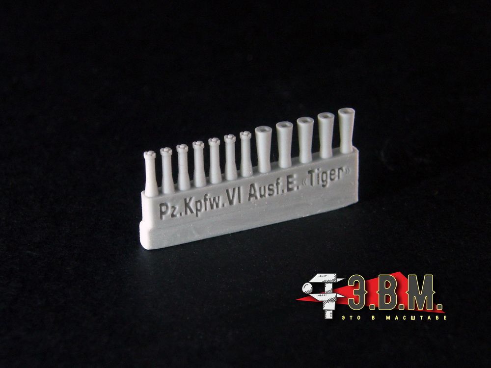 RS35027 PZ.KPFW.VI AUSF.E “TIGER” Metiza Luke MTO - imodeller.store