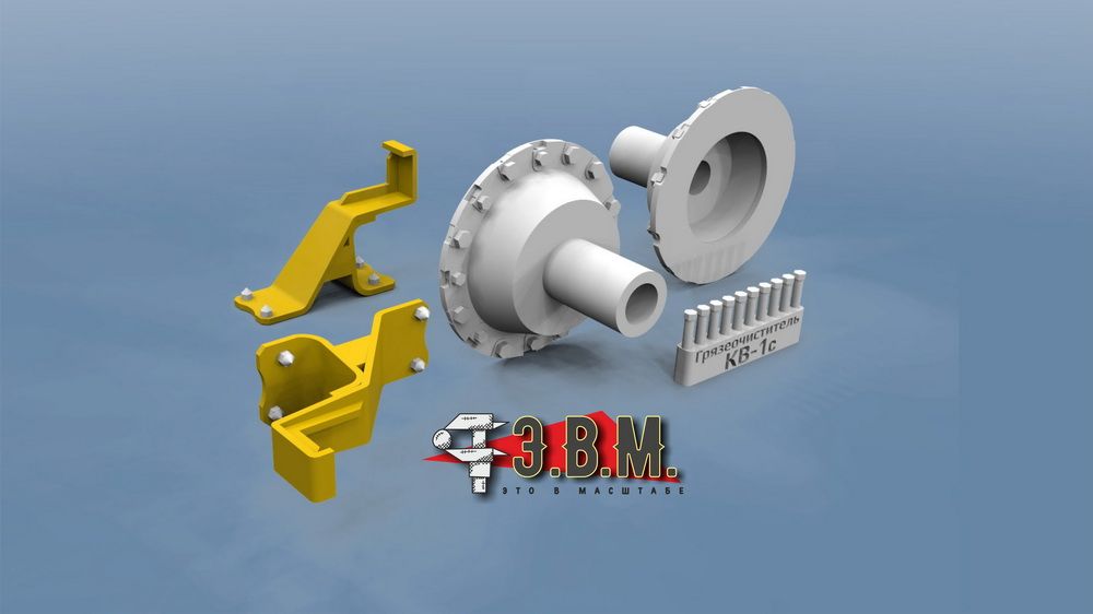 RS35028 kV-1s on-board crankcases - imodeller.store