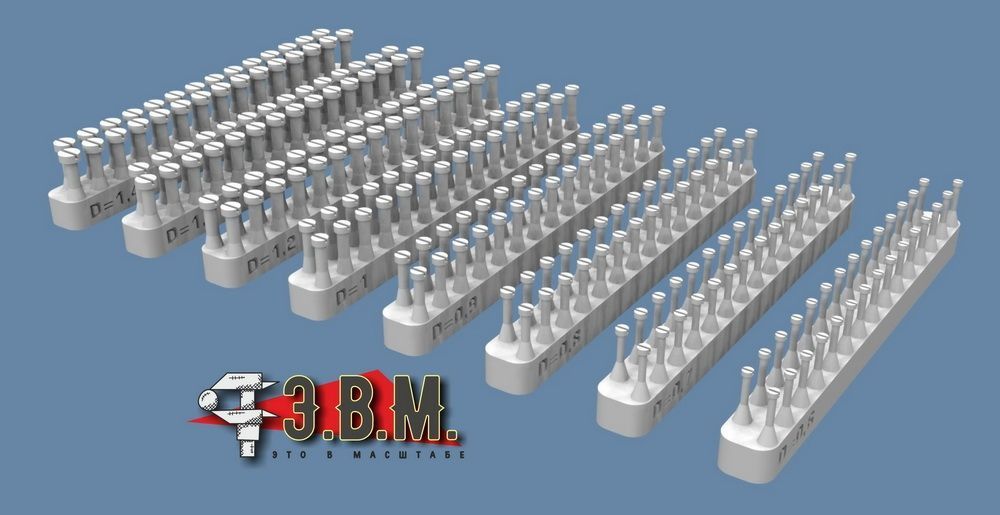 RS35035 screw with a cylindrical head d = 1.2 mm - imodeller.store