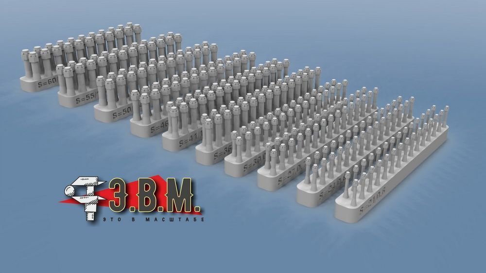 RS35044 Coroncella nut (S - 46) D = 1.31 mm - imodeller.store