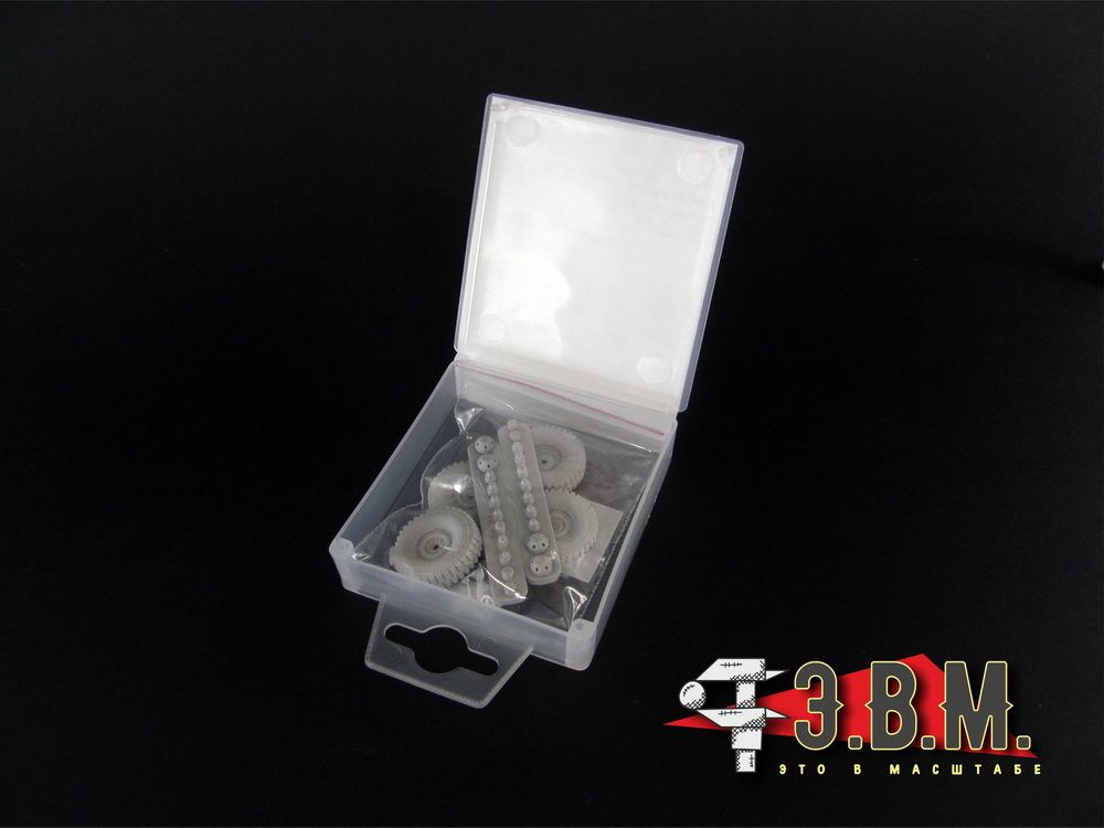 RS35059 Wheels for UAZ cars-model I-192 (pr-va USSR) - imodeller.store