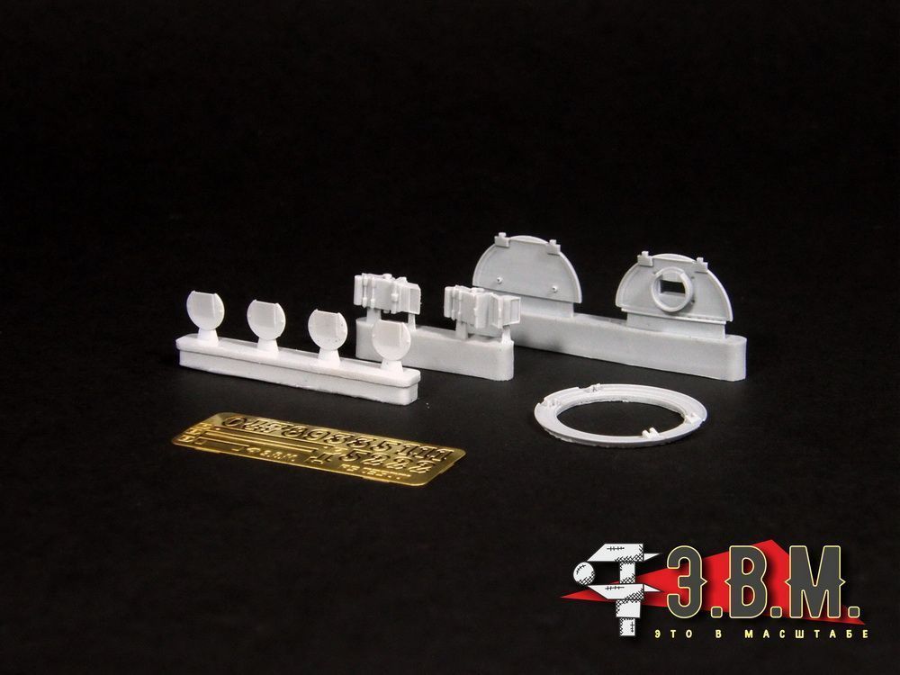 RS35060 Commander Tower for Tank IS-2 Plant No. 200 Production Mart-December 1944 - imodeller.store