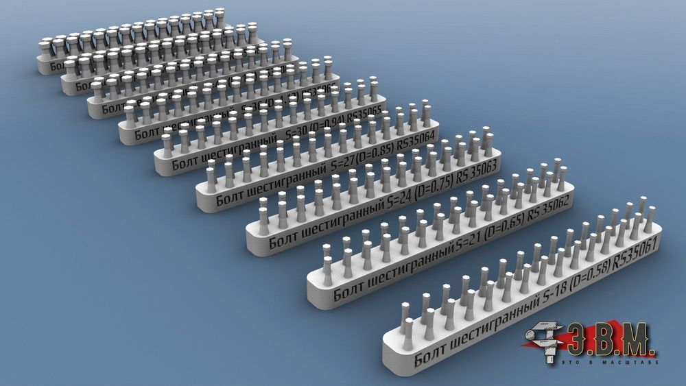 RS35066 Bolt hexagonal S - 36 (D = 1.13 mm) - imodeller.store