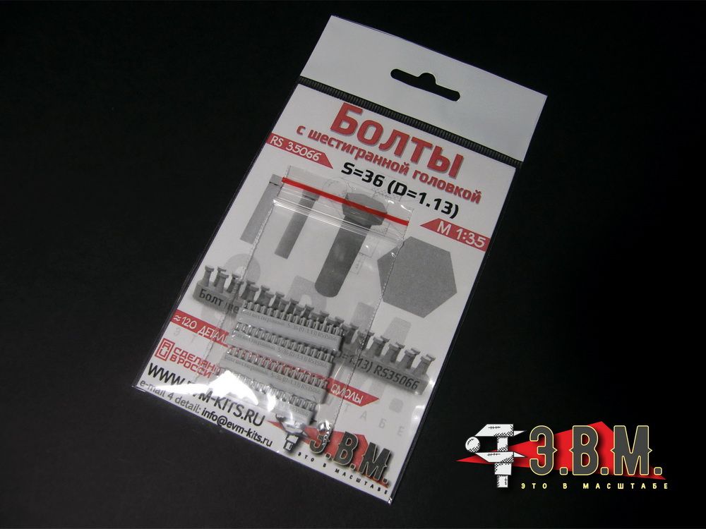 RS35066 Bolt hexagonal S - 36 (D = 1.13 mm) - imodeller.store