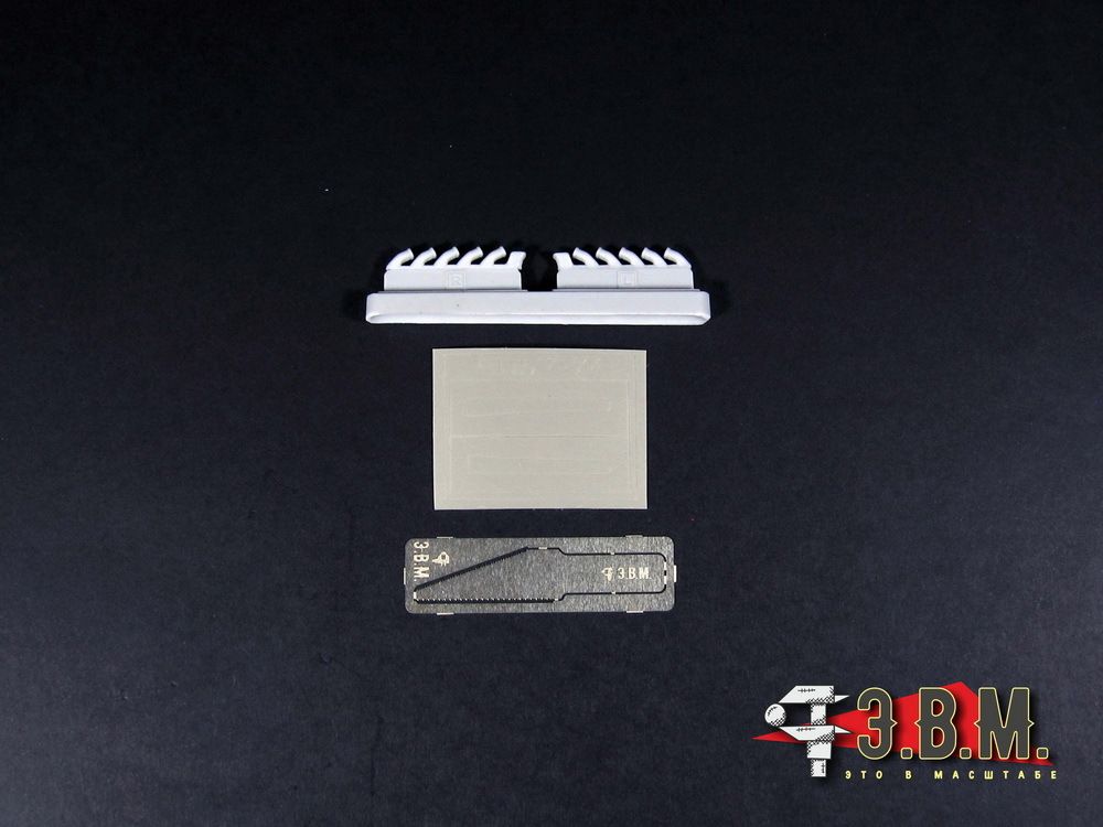 RS48004 exhaust pipes IL-2 (Tamiya) - imodeller.store