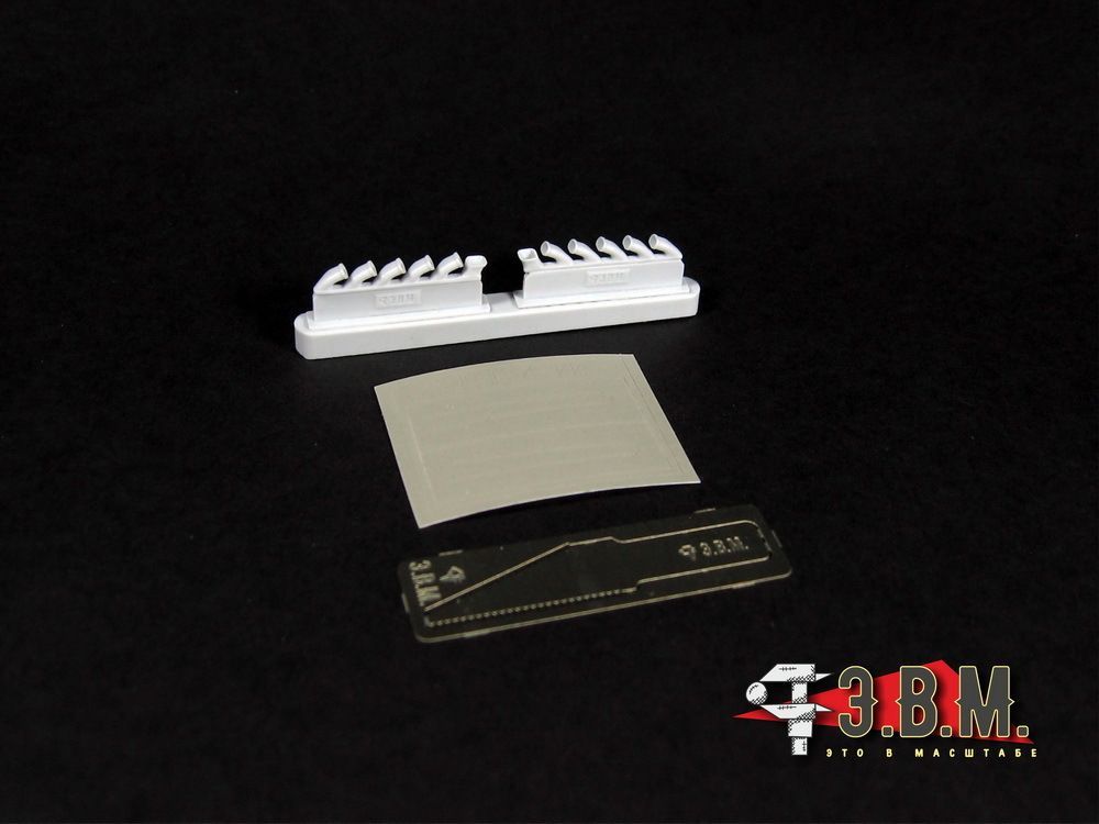 RS48004 exhaust pipes IL-2 (Tamiya) - imodeller.store