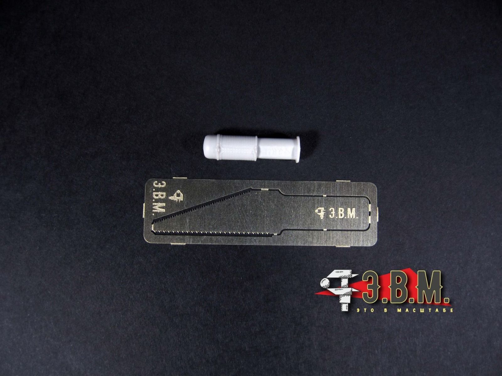 RS48005 IL-2 Air filter/star, Tamiya, Accurate Miniatures/(1/48) - imodeller.store