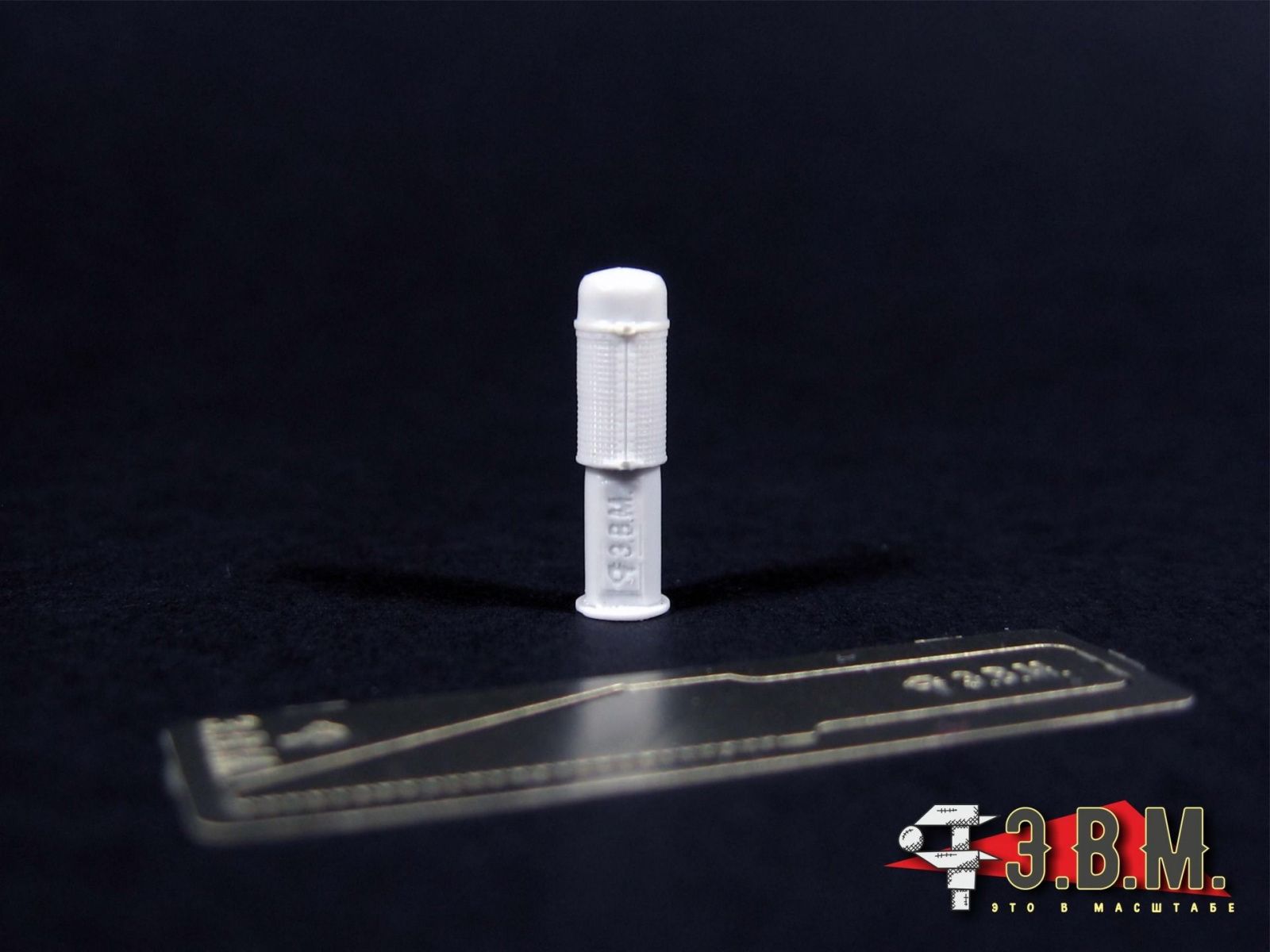 RS48005 IL-2 Air filter/star, Tamiya, Accurate Miniatures/(1/48) - imodeller.store
