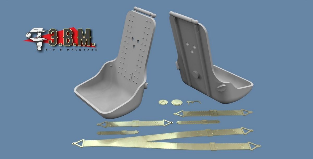 RS48007 IL-2 pilot's chair/pr-va Plant No. 1/(1/48) - imodeller.store