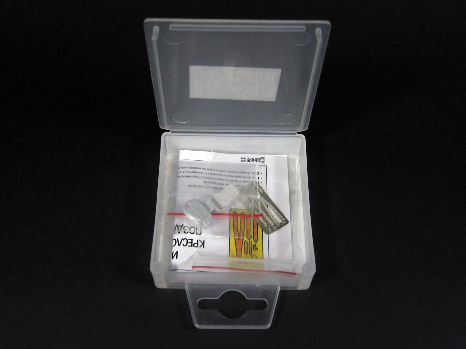 RS48007 IL-2 pilot's chair/pr-va Plant No. 1/(1/48) - imodeller.store
