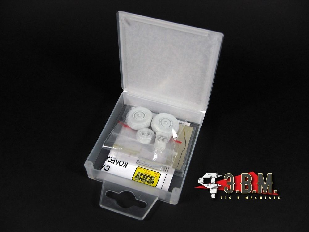 RS48008 Wheels of the Su-27 chassis (1:48) - imodeller.store