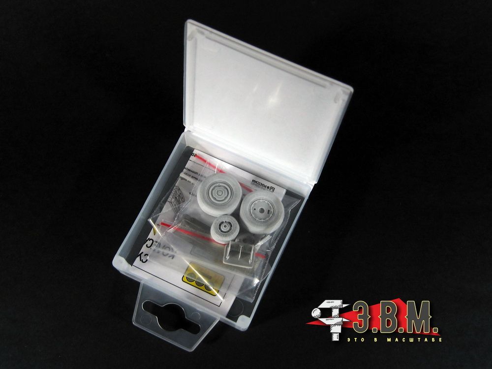 RS48009 Wheels of the Su-57 chassis (1:48) - imodeller.store