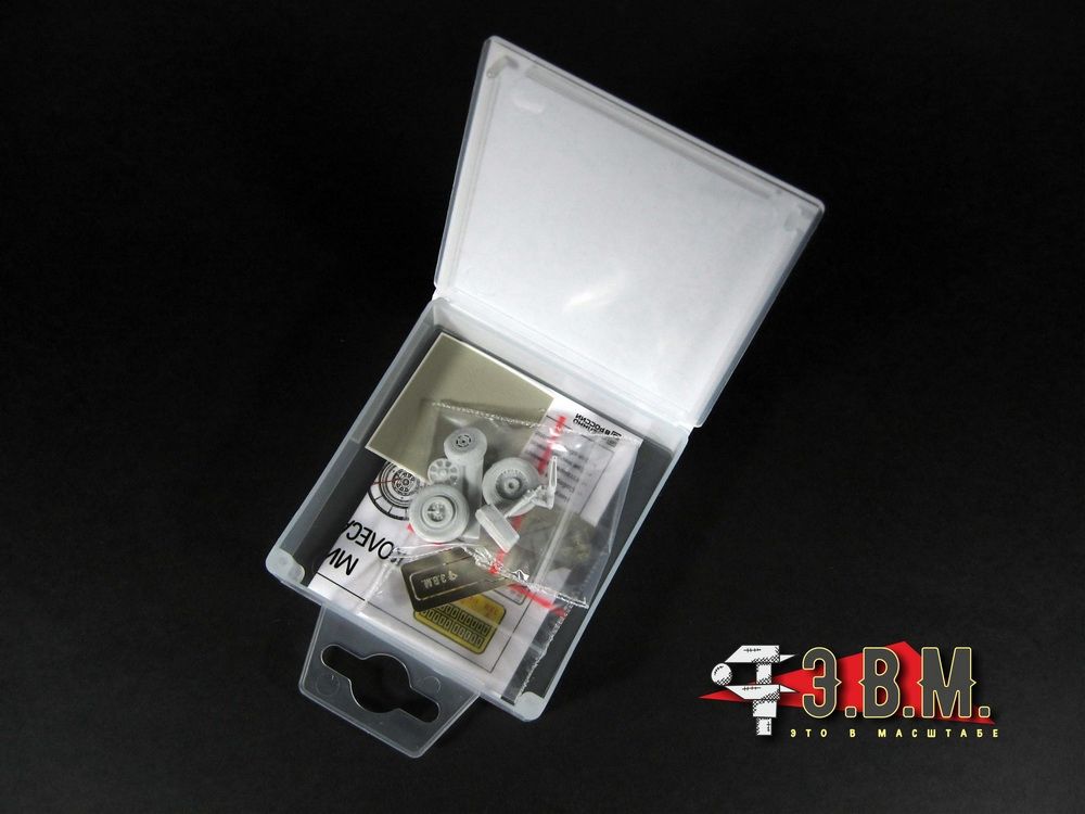 RS48010 Wheels of the MiG-15 chassis (1:48) - imodeller.store