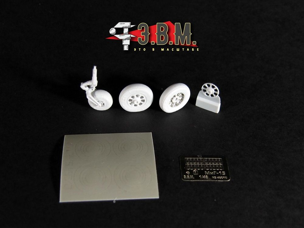 RS48010 Wheels of the MiG-15 chassis (1:48) - imodeller.store