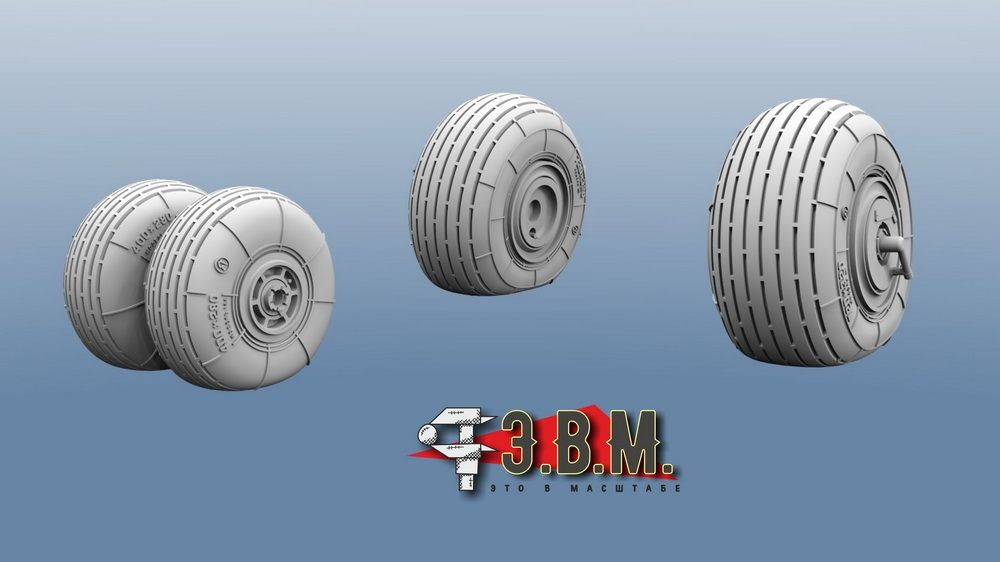 RS48013 CHICIA wheels for the Mi-24 helicopter model - imodeller.store