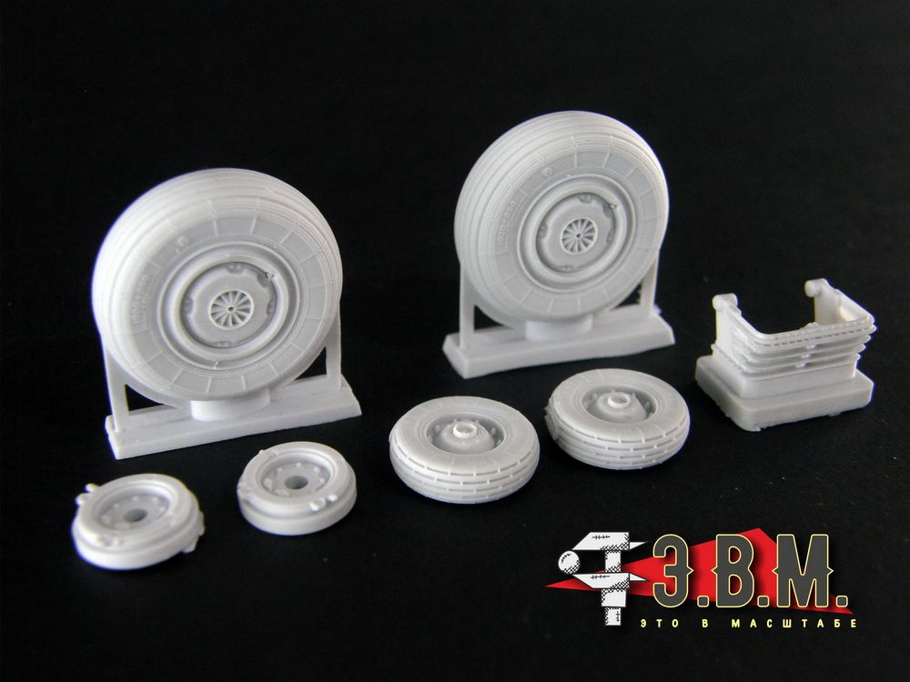 RS48016 Su-35 Channel Wheels 1/48 - imodeller.store