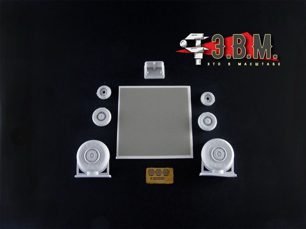 RS48016 Su-35 Channel Wheels 1/48 - imodeller.store