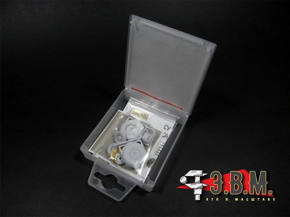 RS48016 Su-35 Channel Wheels 1/48 - imodeller.store