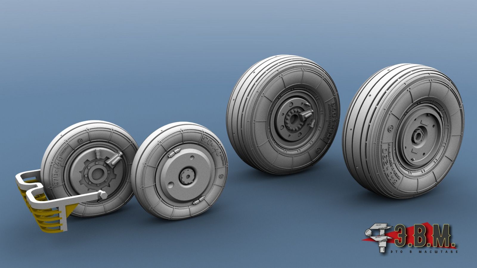 RS48017 Chassis wheels for a model of the MiG-29 9-13 m1 aircraft: 48 - imodeller.store