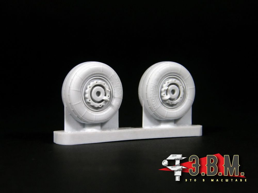 RS48018 Chassis wheels for a model of the MiG-29 SMT aircraft 9-17 m1: 48 - imodeller.store