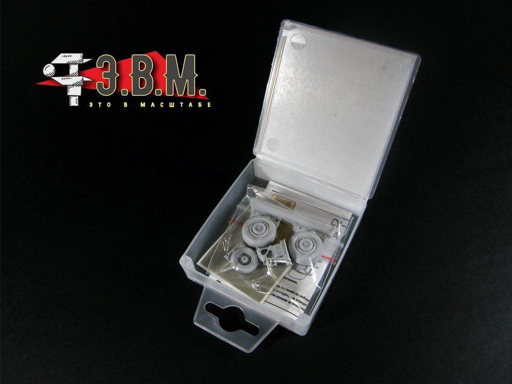 RS48019 Chassis wheels for a model of the Su-25 M1: 48 aircraft - imodeller.store