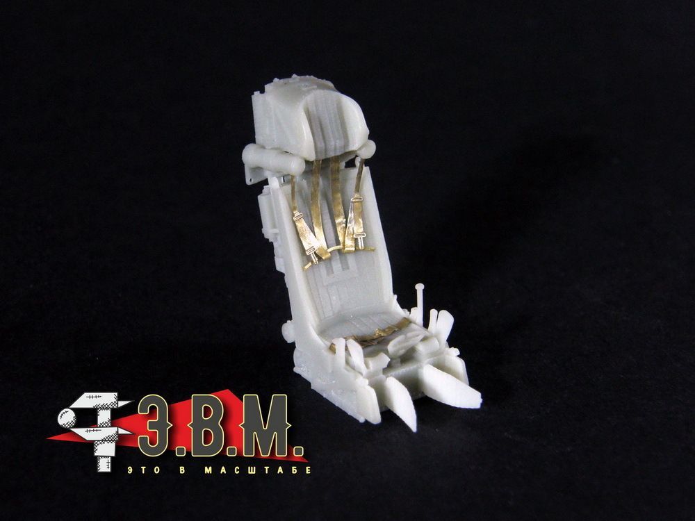 RS48020 K-36L pilot armchair (1:48) - imodeller.store