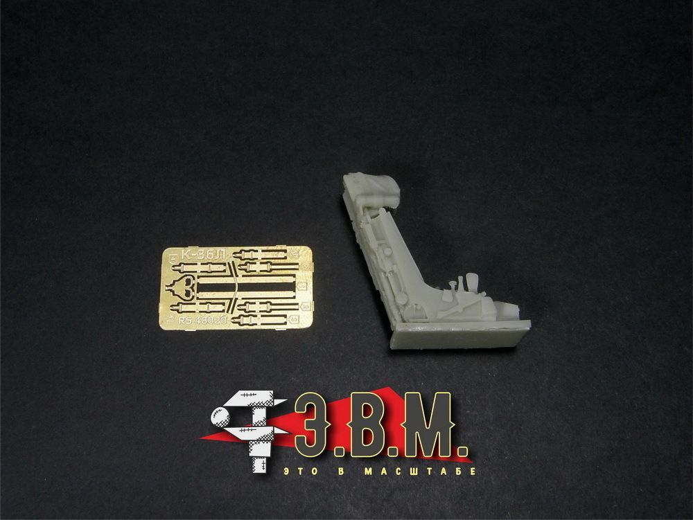 RS48020 K-36L pilot armchair (1:48) - imodeller.store