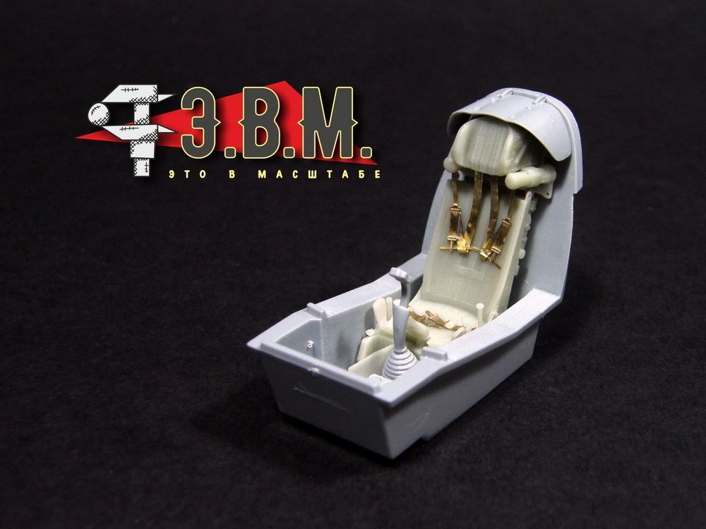 RS48020 K-36L pilot armchair (1:48) - imodeller.store