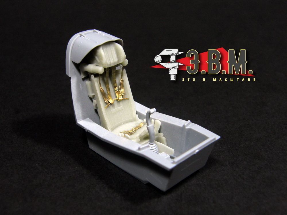 RS48020 K-36L pilot armchair (1:48) - imodeller.store