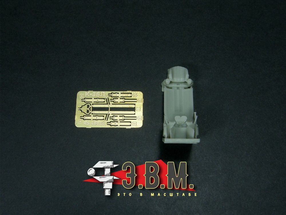 RS48020 K-36L pilot armchair (1:48) - imodeller.store