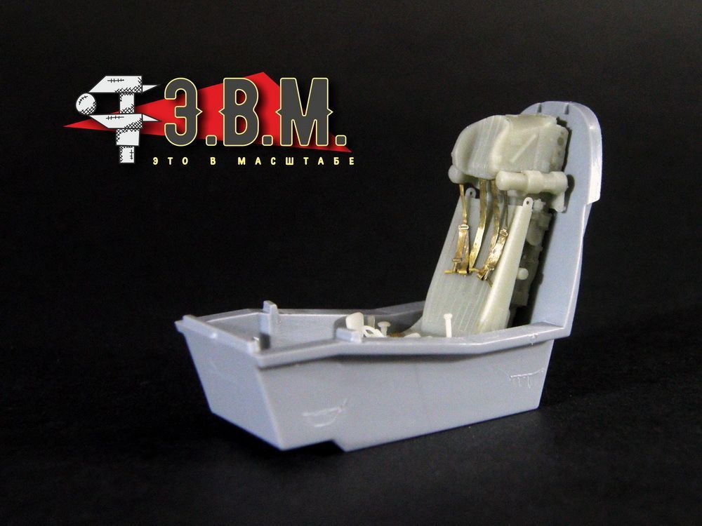 RS48020 K-36L pilot armchair (1:48) - imodeller.store