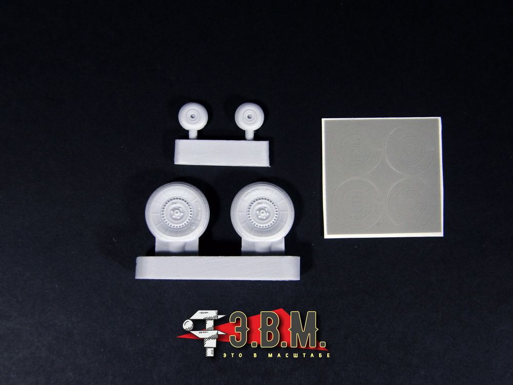 RS48022 Yak-9 chassis wheels (for concrete airfields) (1:48) - imodeller.store
