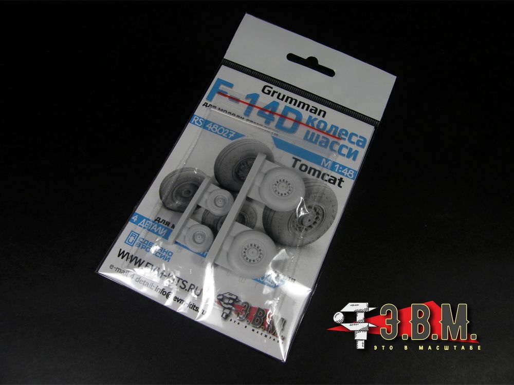 RS48027 Chassis wheels for the F-14D aircraft model (1:48) - imodeller.store