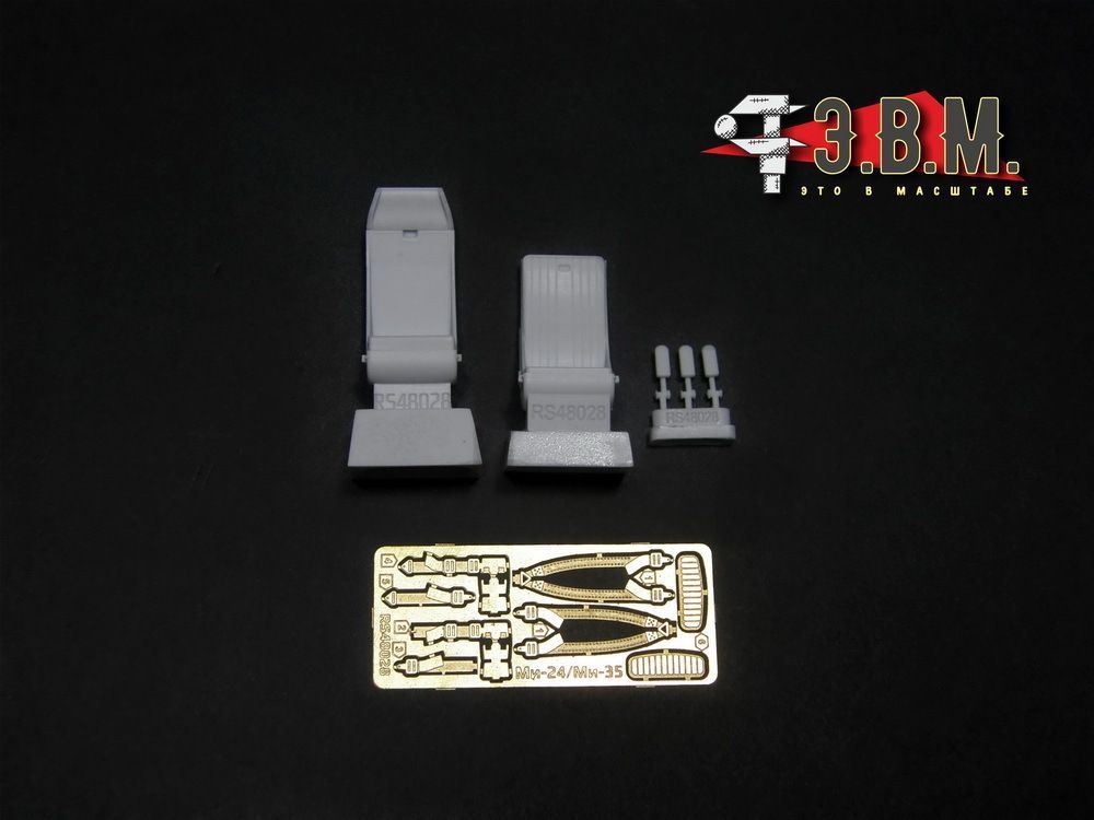 RS48028 Mi-24/Mi-35 pilots (1:48) - imodeller.store