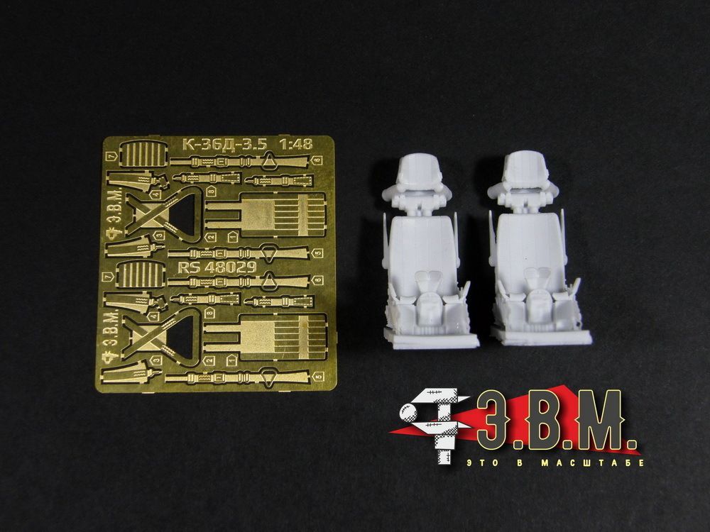 RS48029 K-36D-3.5 pilots armchairs (1:48) - imodeller.store