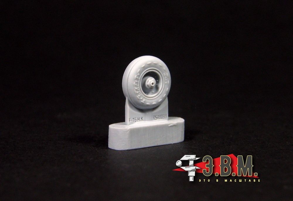 RS48033 Chassis wheels for a model of the F-16A/B aircraft (1:48) - imodeller.store