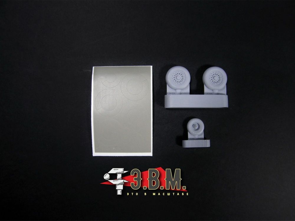 RS48033 Chassis wheels for a model of the F-16A/B aircraft (1:48) - imodeller.store