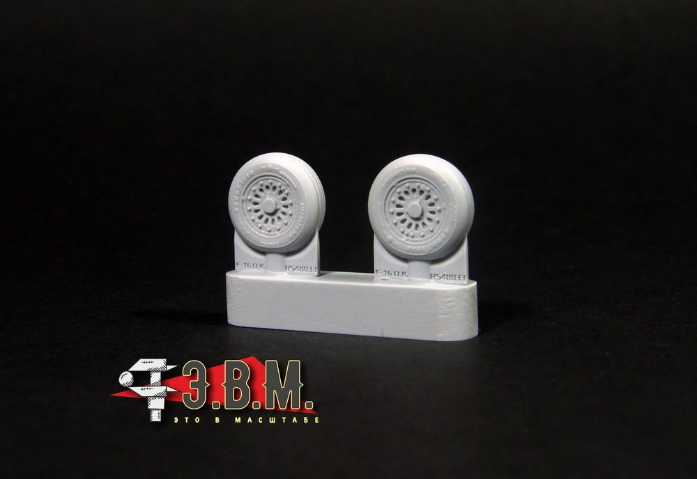 RS48033 Chassis wheels for a model of the F-16A/B aircraft (1:48) - imodeller.store