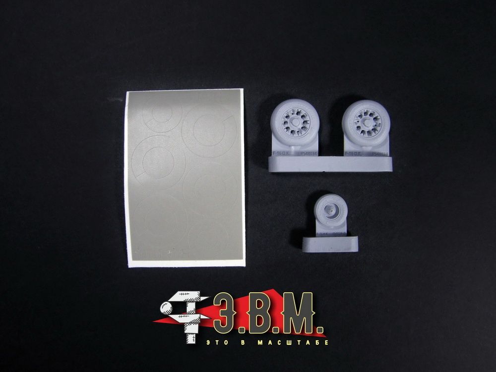 RS48034 Chassis wheels for a model of the F-16C/D Block 30 aircraft (1:48) - imodeller.store