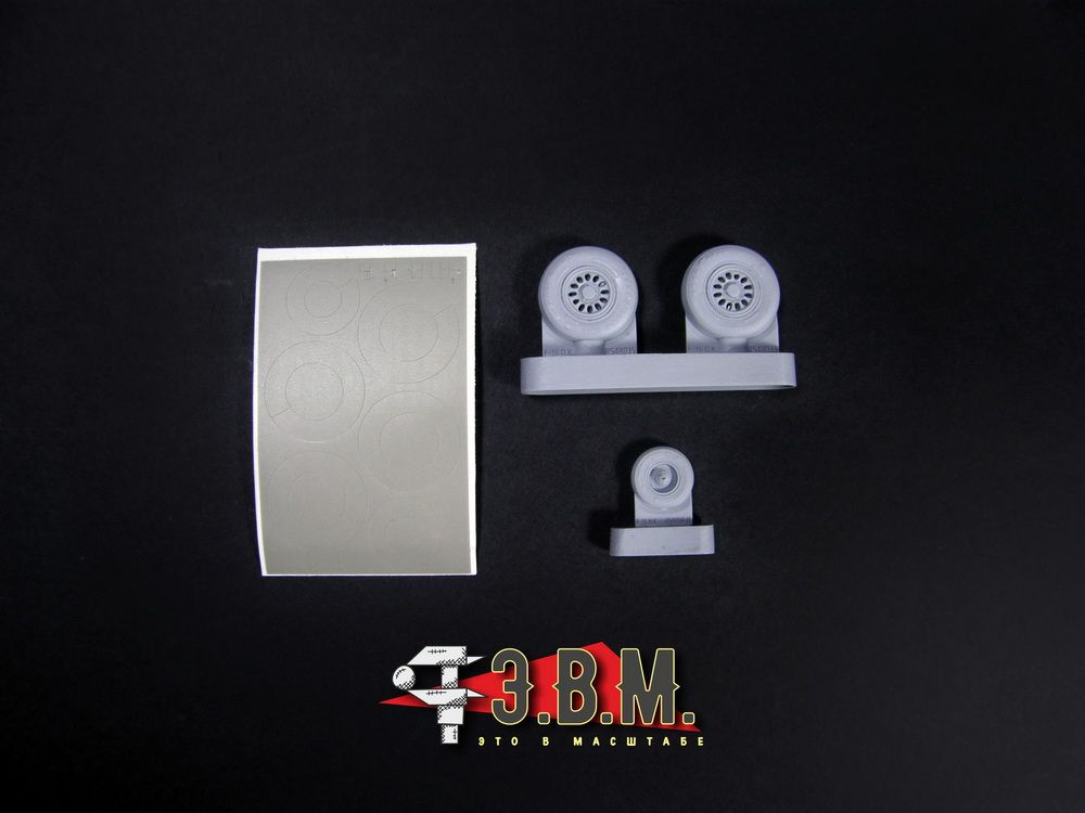 RS48035 Chassis wheels for a model of the F-16C/D/E/F BLOCK 40/50/60/SUFA (1:48) - imodeller.store
