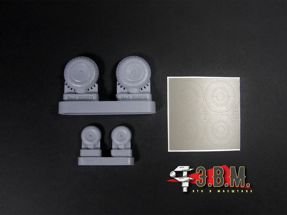 RS48037 Chassis wheels for Mi-4 helicopter model (1:48) - imodeller.store