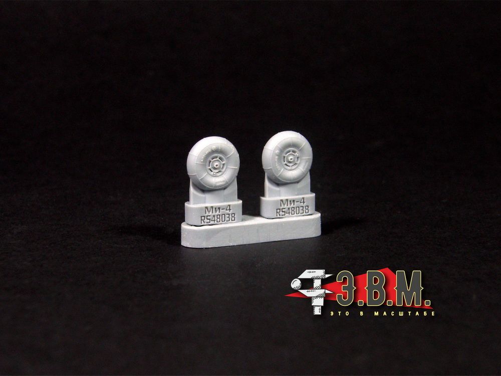 RS48037 Chassis wheels for Mi-4 helicopter model (1:48) - imodeller.store
