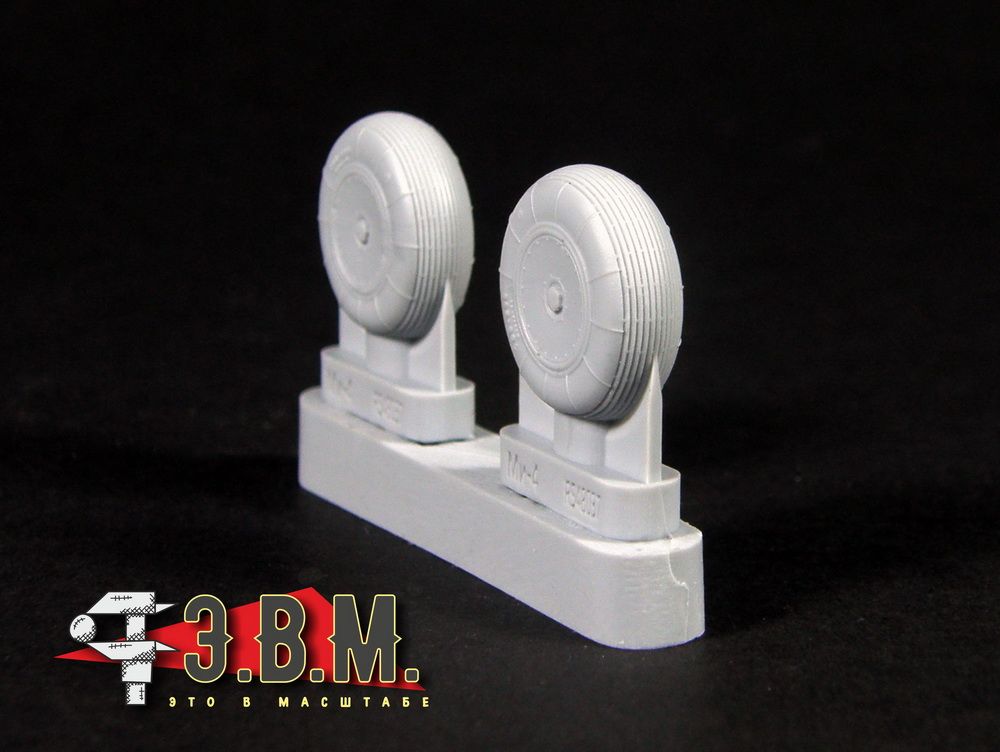 RS48038 Chassis wheels for Mi-4 helicopter model (1:48) - imodeller.store
