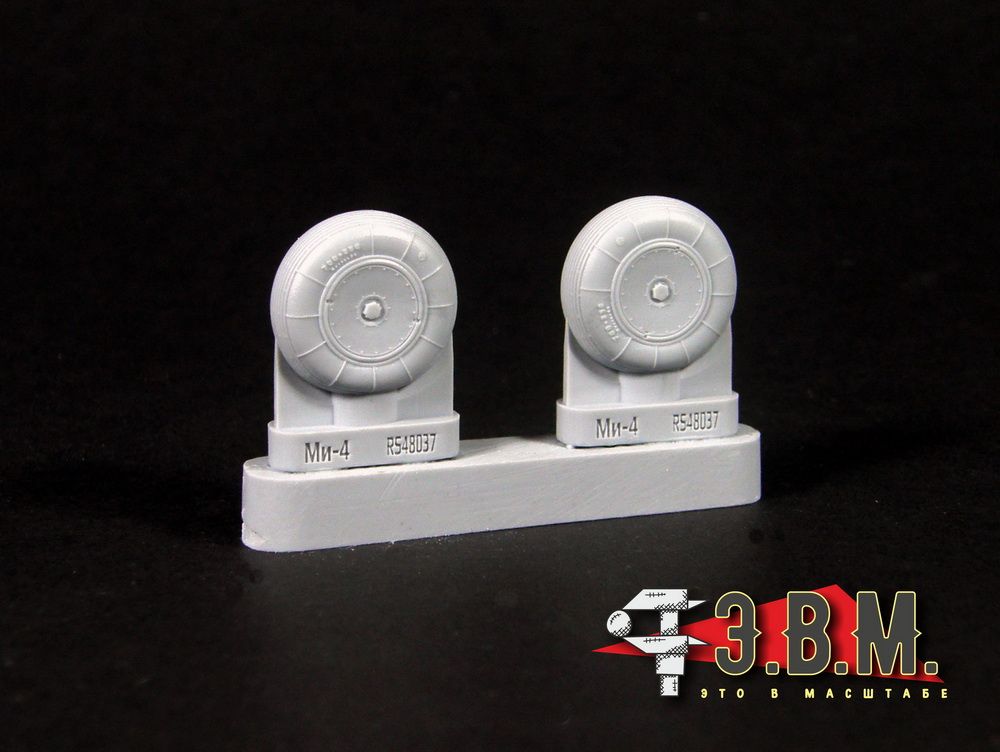RS48038 Chassis wheels for Mi-4 helicopter model (1:48) - imodeller.store