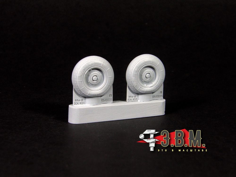 RS48039 Chassis wheels for Mi-8 helicopter model (1:48) - imodeller.store