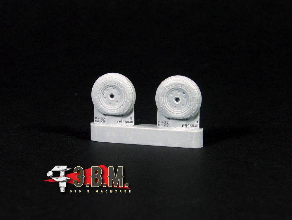 RS48040 Chassis wheels for the Ka-27 helicopter model (1:48) - imodeller.store